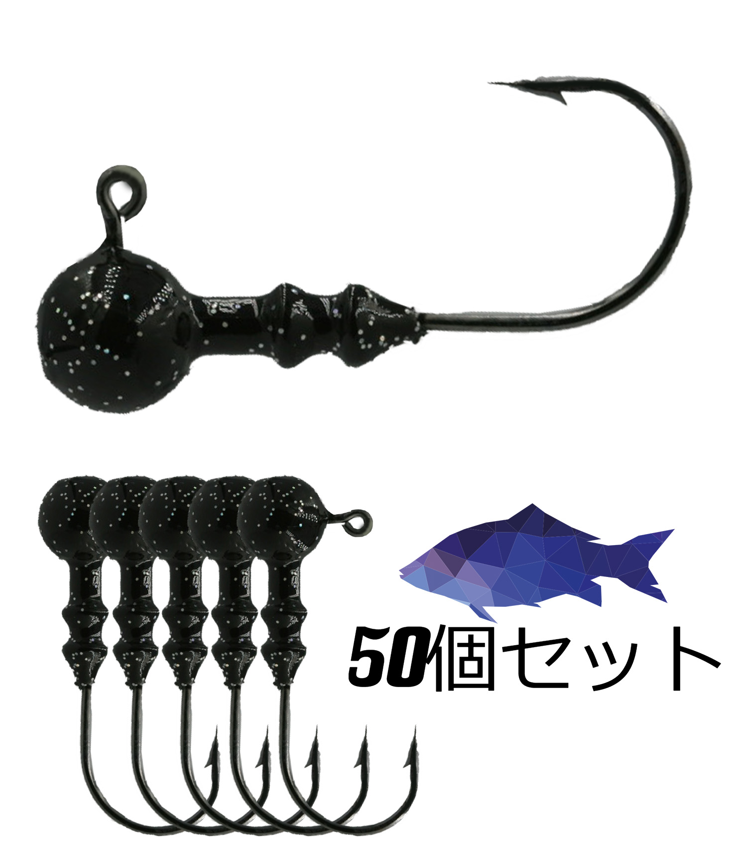 ルアー、ジグセット 海釣り 41SJUlcrbxL.jpg_BO30,255,255,