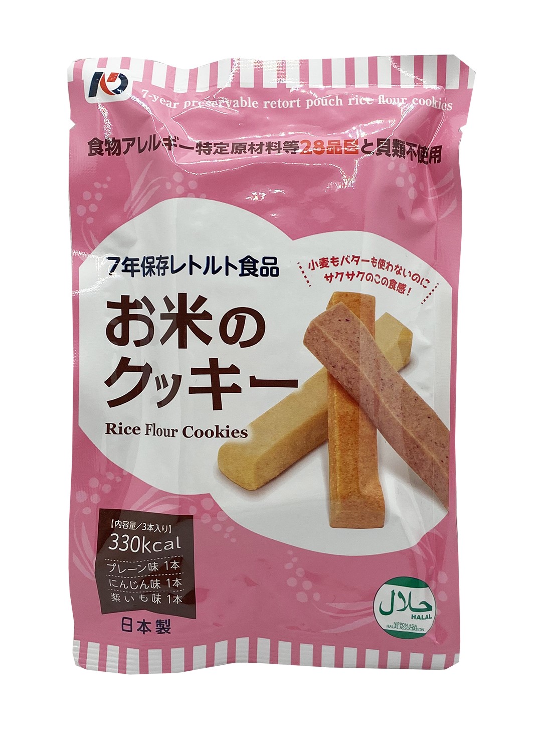 7年 長期保存 everyクッキー 3食分(Dice) 1日分 プレーン 米粉クッキー