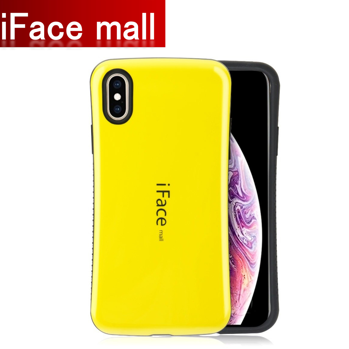 楽天市場 15倍ポイント 送料無料 Iface Mall正規取扱店 全機種対応 Iface Mall For Iphonexsmaxケース Iphone Xrケース Iphonexsケース Iphone Xケース スマホケース ブランバイセル楽天市場店