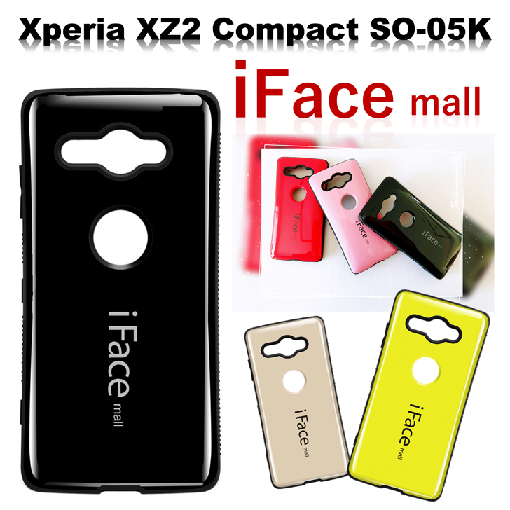 楽天市場 10 Off 180円引き 優良正規取扱店iface Mall 送料無料 Iface Mall For Xperia Xz2 Compact So 05kxperia Xz1 Compact So 02k Iface Mall エクスペリア Xz2 Compact Xz2 Compact So 05k用スマホケース アイフェイス モール ブランバイセル楽天市場店