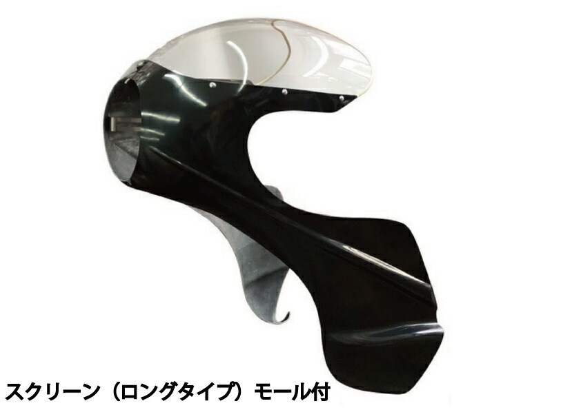 ダックテールズ 楽天市場】ダックテール（Z1/Z2用） : K-BREAK