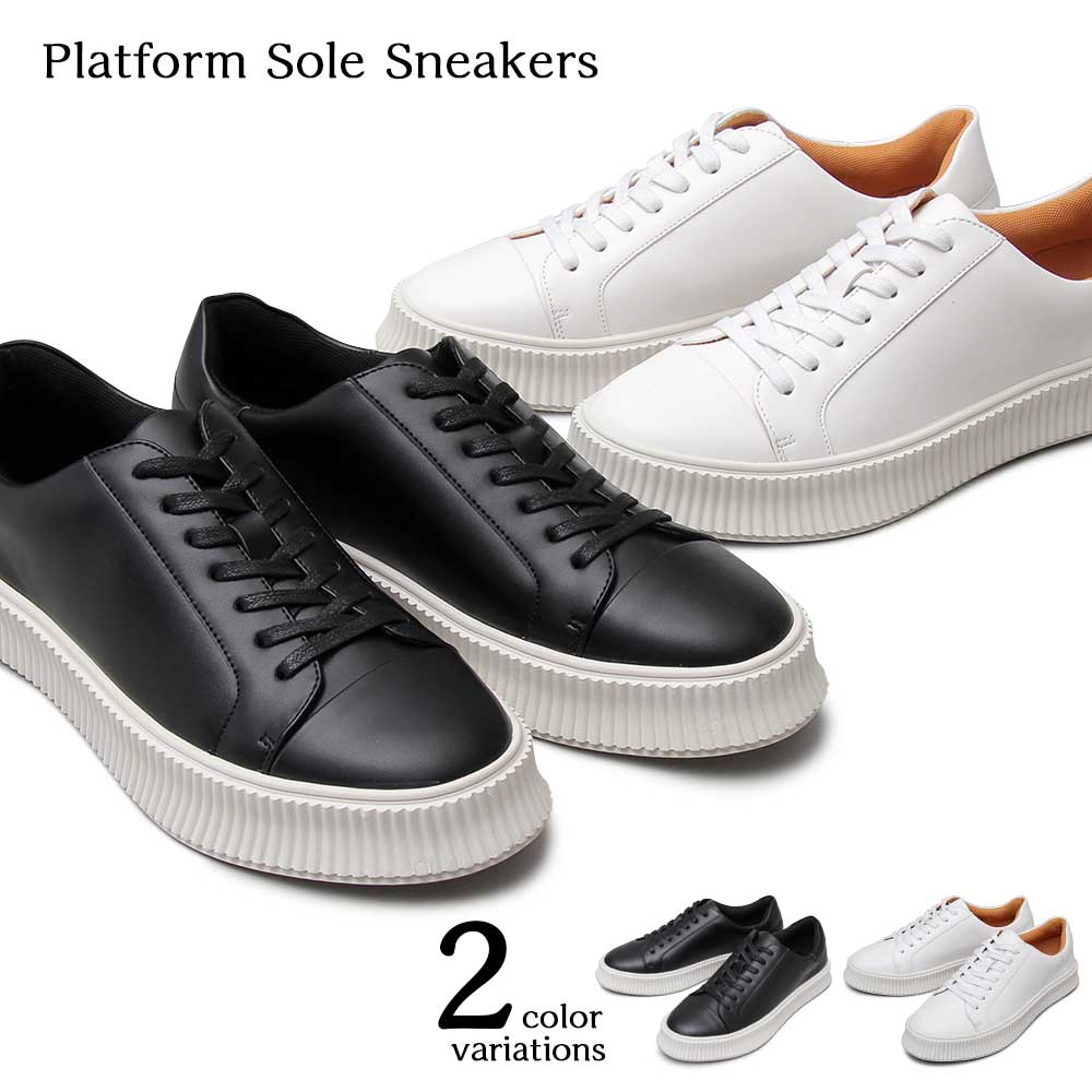 落ち着いた雰囲気のスニーカーに厚底ソールでトレンド感をプラス スニーカー 厚底 メンズ エコレザー 黒 グラベラ 身長アップ メンズ靴 レザースニーカー ローカット 紐靴 軽量 エコレザー グラベラ Glabella はっぴーdog