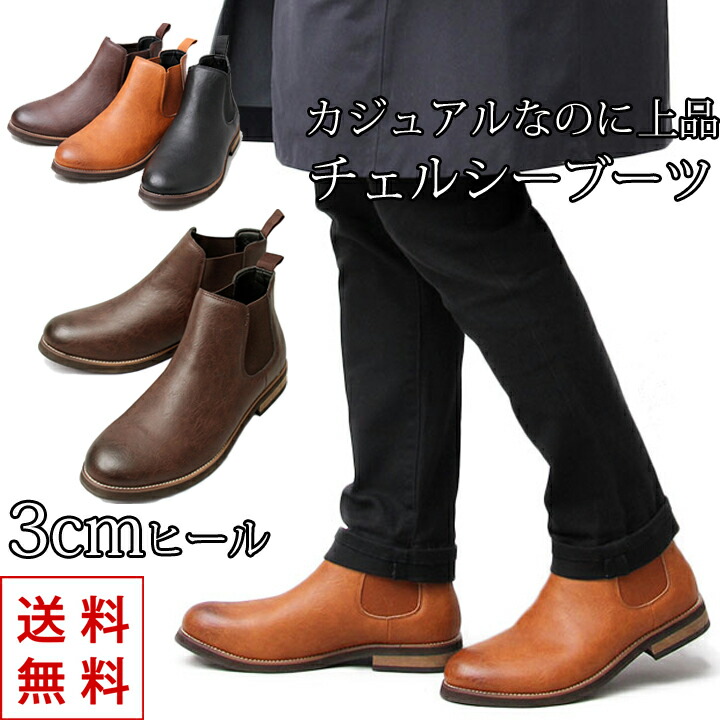 bucchus★40 25cm ウエスタンブーツ キャメル ショートブーツ ラボ キゴシ ワークス RABOKIGOSHI works スクエアトゥショート