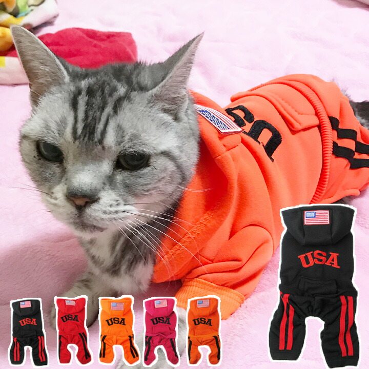 474円 日本最級 猫 服 猫服 ネコ ねこ USA つなぎ ロンパース カバーオール オーバーオール キャットウェア