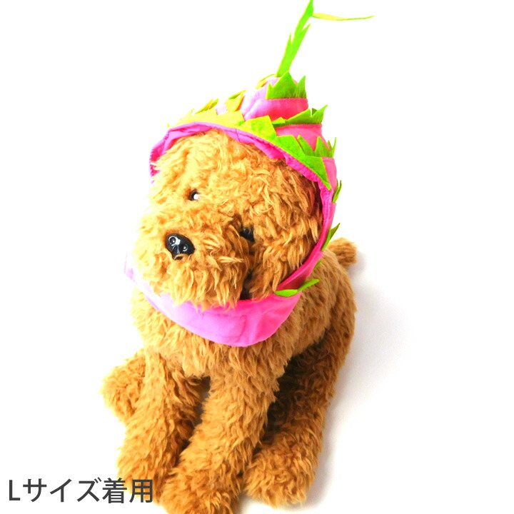 犬 服 いぬ コスプレ ドッグウェア ハロウィン ハロウィーン 仮装 帽子 犬服 衣装 被り物 飾り 送料無料 即納 犬服