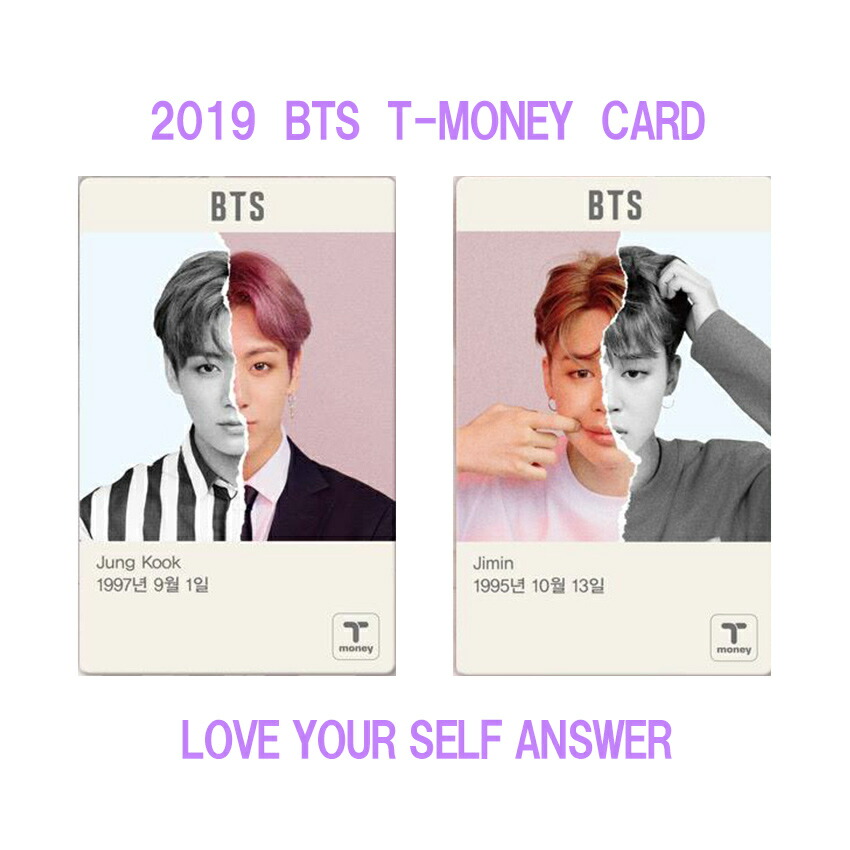 楽天市場 数量限定 Bts 防弾少年団 ジョングク ジミン 半透明 T Money Card 19 Love Your Self 公式グッズ Bts T Moneyカード K Pop 韓国 ソウル 地下鉄 バス 旅行 K Cosmetics