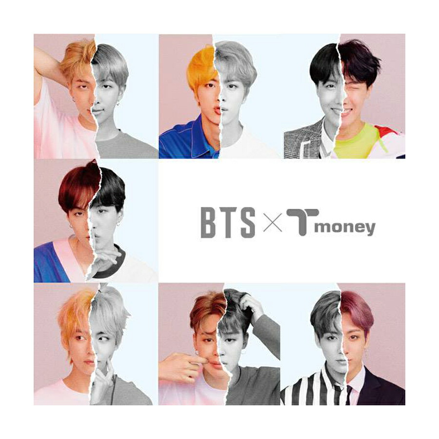 楽天市場】LENTICULAR 7種選択 防弾少年団 BTS MAP OF THE SOUL