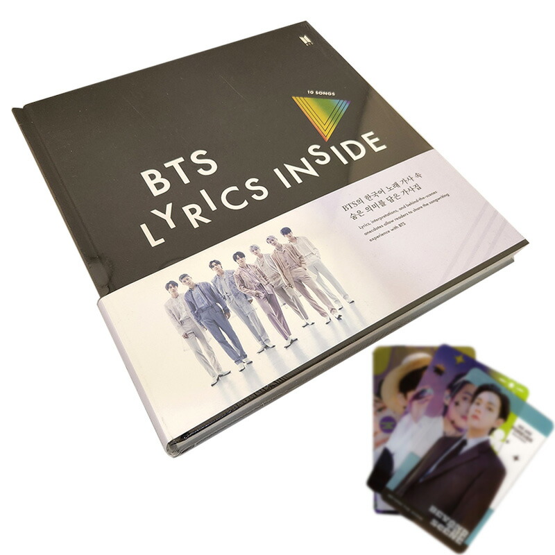 防弾少年団(BTS) - lemona レモナ BTS  コンビニ CU限定 スペシャル エディション lemona レモナ BTS コンビニ CU限定 スペシャル エディション