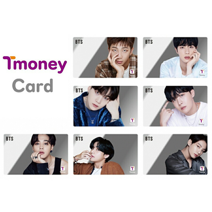 楽天市場 数量限定 防弾少年団 Bts X Cu 公式グッズ ミラー Bts T Money カード 21 K Pop 韓国 ソウル 地下鉄 バース 旅行 K Cosmetics