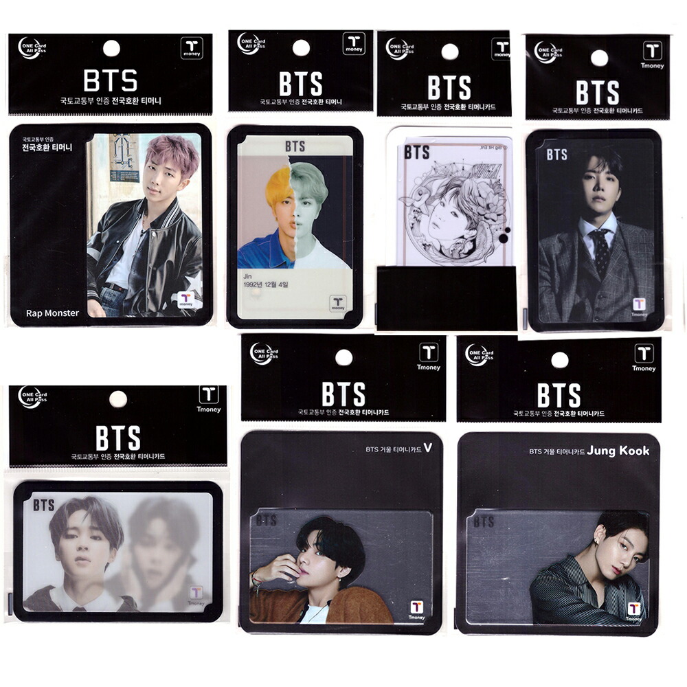 高限界 部財異なった T Money 6枚セッティング 防弾三太群 Bts X Cu 数式グッズ ミラー Bts T Money スコアカード 17 21 K Pop 韓国 霊 地下室鉄 出産 旅 Cannes Encheres Com