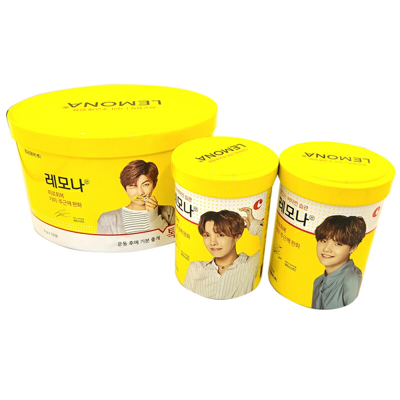 防弾少年団(BTS) - BTS 写真集　キシリトール　ボトル　美スト12月号　セット XYLITOL×BTS「Smile to Smile Project」3年目となる2023年新キー