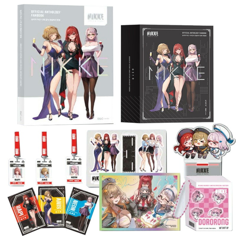 楽天市場】勝利の女神:NIKKE [ OFFICIAL ART BOOK ] / 公式アート