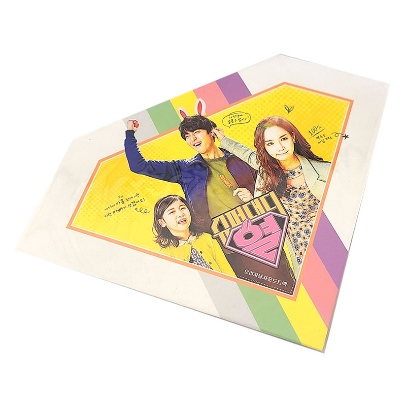 もう一度ハッピーエンディング ost 楽天市場】国内発送 もう一度ハッピーエンディング OST オリジナル