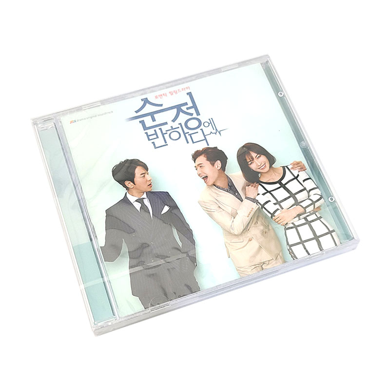 楽天市場】[韓国ドラマ] 輝くウォーターメロン OST LP 韓国
