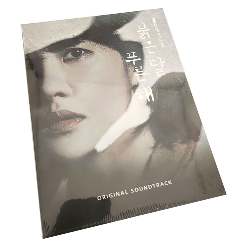 輝くウォーターメロンost 輝くウォーターメロン～僕らをつなぐ恋うた～ | HMV&BOOKS