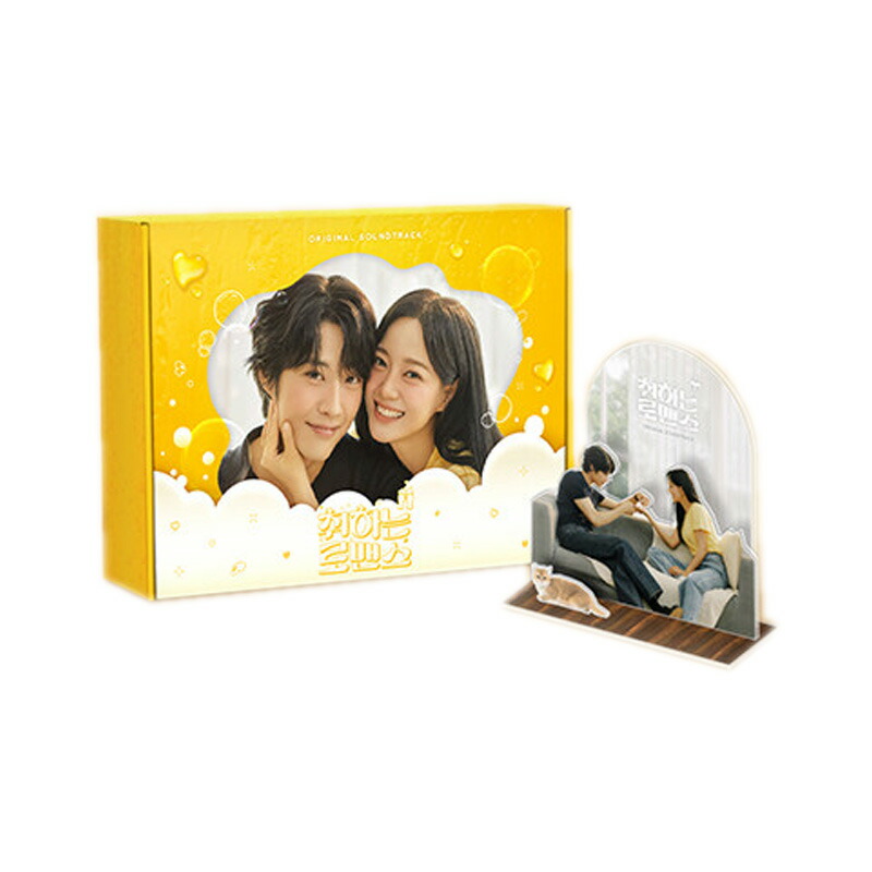 韓国ドラマ　カノジョは嘘を愛しすぎてる　OST　オリジナルサウンドトラックCD Amazon.co.jp: 映画「カノジョは嘘を愛しすぎてる」~オリジナル