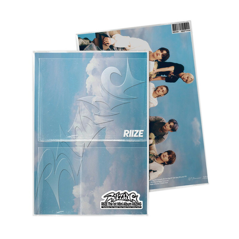 RIIZE 1st STAGE to RIIZE Blu-lay + トレカ付き RIIZE 1st STAGE to