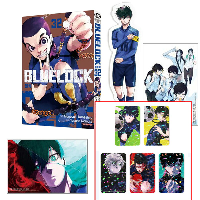 楽天市場】【韓国版】 ブルーロック 31巻 限定版 ( 限定グッズ