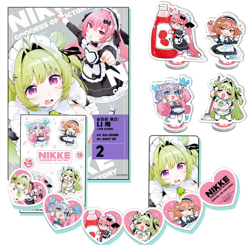 楽天市場】[ 勝利の女神:NIKKE ] OST 3種選択 / GODDESS OF