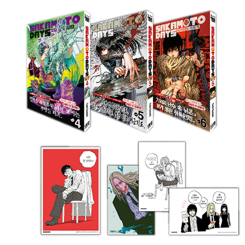 楽天市場】【少量入荷/限定版/漫画】 怪獣8号 10巻 韓国限定版