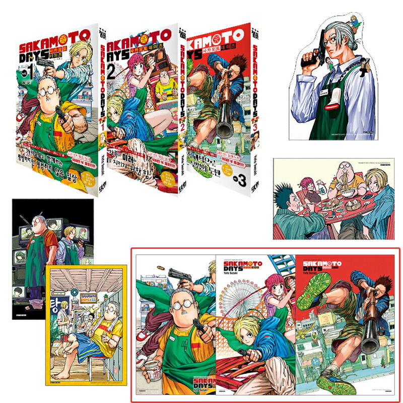 楽天市場】【初版特典付き/韓国版】 恋せよまやかし天使ども 4巻 通常