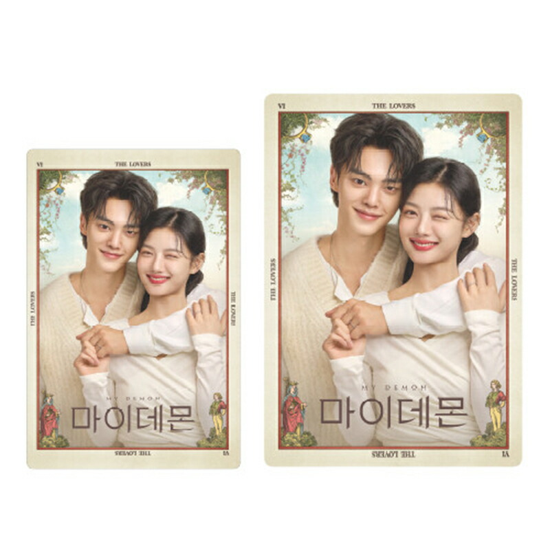 楽天市場】【2024/3/8 韓国発売】【予約】【マイ デーモン OST