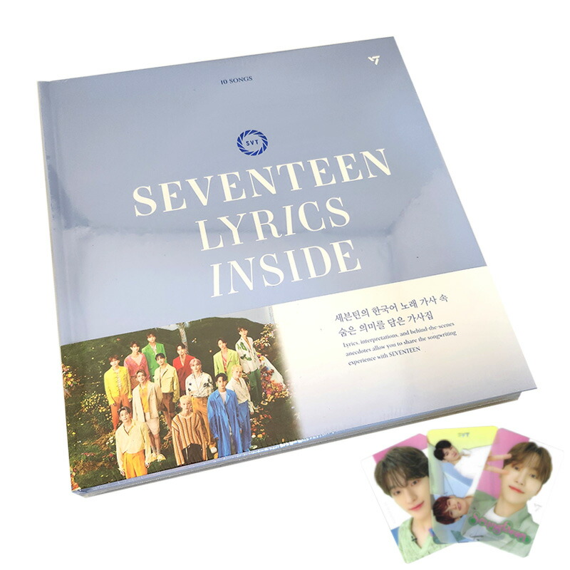 楽天市場】SEVENTEEN [ MAGNET ] 2025 SEASON'S GREETINGS POP