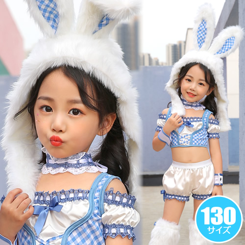 楽天市場 ハロウィン コスプレ バニーガール キッズ Malymoon Kids ふわふわラビットバニー ブルー 130cm バニーガール コスプレ キッズ ハロウィン コスプレ 子供用 マリームーン バニー イースター 衣装 うさ耳 ハロウィン コスチューム 仮装 はぴキャラ