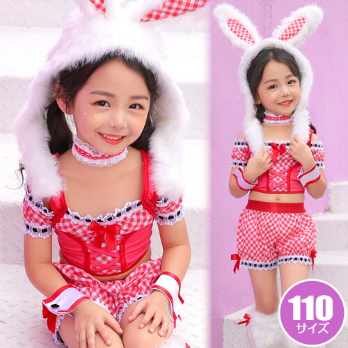 コスプレ ハロウィン イースター Kids コスチューム一式 バニーガール レッド ふわふわラビットバニー 110cm Malymoon ふわふわラビットバニー キッズ バニーガール コスプレ キッズ ハロウィン コスプレ 子供用 マリームーン バニー イースター 衣装 うさ耳