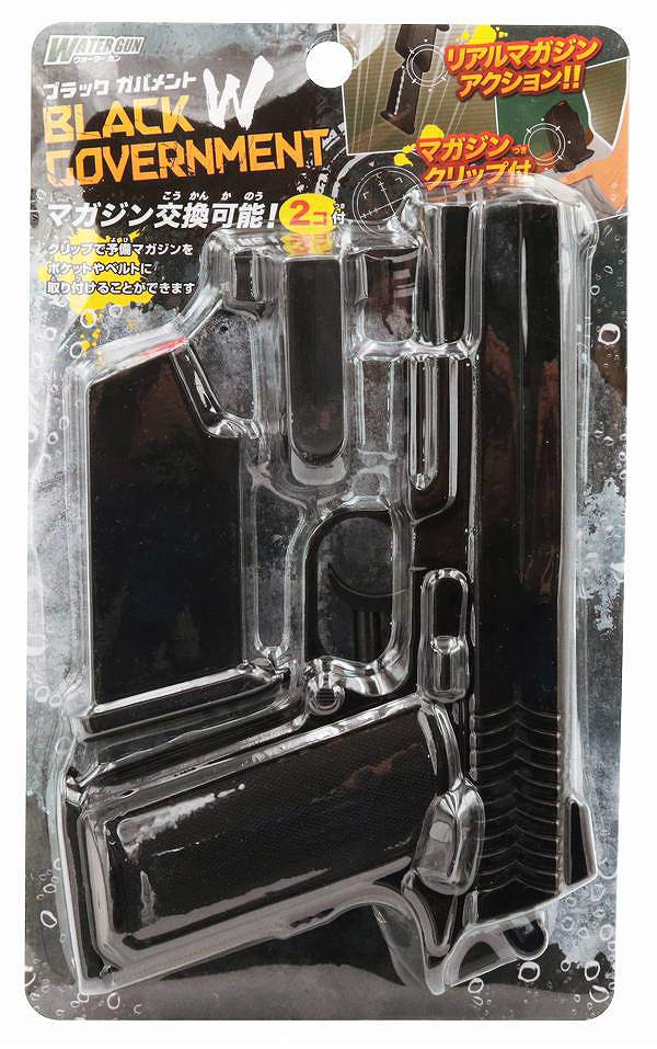 新品 送料無料 池田工業社 水ピストル エアアクアバレット バイオレット 13830 水てっぽう ウォーターガン 水鉄砲 みずてっぽう 水遊び 夏休み サマー プール 海水浴 公園 おもちゃ 玩具 子供 子ども 幼稚園 保育園 小学生 池田工業社 水ピストル エアアクアバレット バイオレット 13830 水てっぽう ウォーターガン 水鉄砲 みずてっぽう 水遊び 夏休み サマー プール 海水浴 公園 おもちゃ 玩具 子供 子ども 幼稚園 保育園 小学生