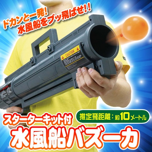 ３時間限定★超破格！❤みかん＊超レア❤超厚手＊極やわ⭐Wボア☆シングルお布団⭐ 3時間限定超破格！❤みかん＊超レア❤超厚手＊極やわ