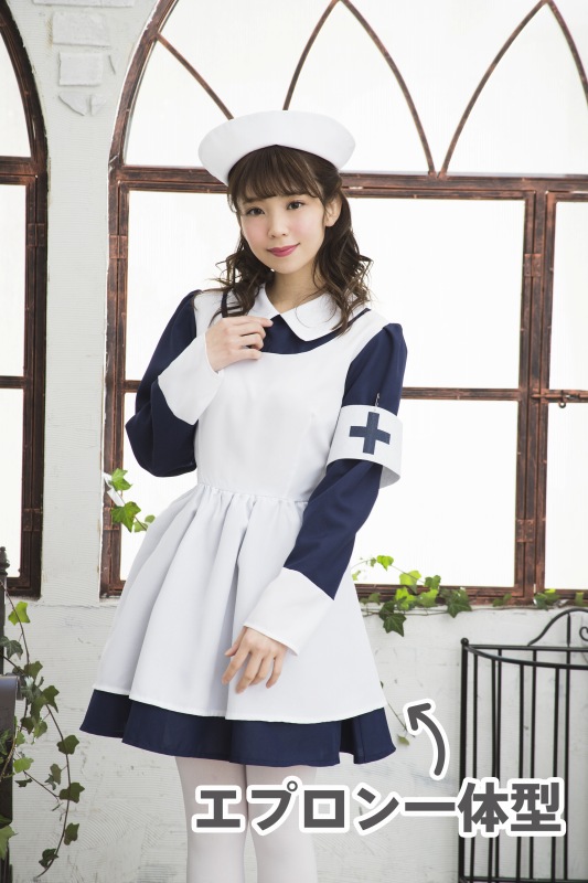 【楽天市場】[ハロウィン コスプレ ナース] ナースフローレンス [メンソレータム コスプレ ナース リトルナース リップ 看護婦 コスプレ ...