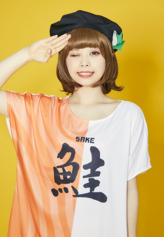 【楽天市場】【1点までメール便も可能】 お寿司NIGIRI 鮭 [お寿司 コスプレ にぎり シャケ コスチューム ハロウィン 集団仮装 ...
