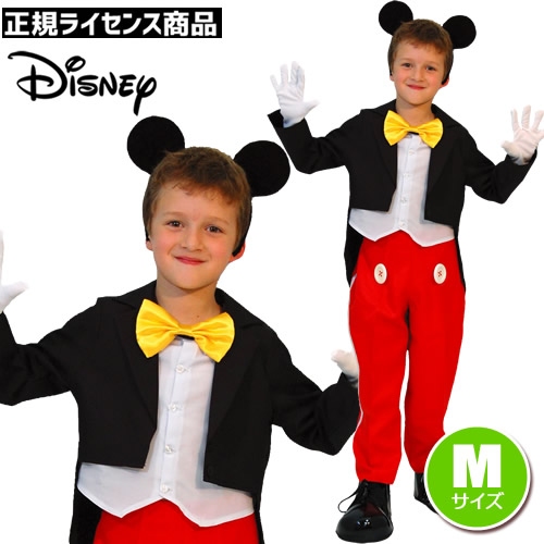 楽天市場 ハロウィン コスプレ ミッキー コスプレ ミッキーマウス コスチューム ハロウィン 衣装 子供 ディズニー コスプレ チャイルドミッキー 子供用 ｍサイズ はぴキャラ