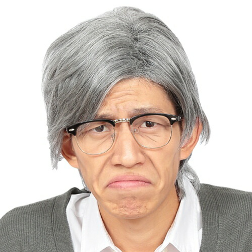K Costume Cutlet Land White Hair Grandfather As For The Wig Men