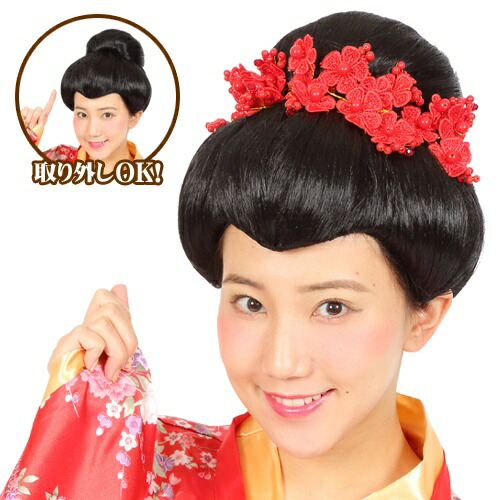 日本髪　カツラ　2点 Amazon.co.jp: 耐熱コスプレウィッグ 二番目の城 ブラウン