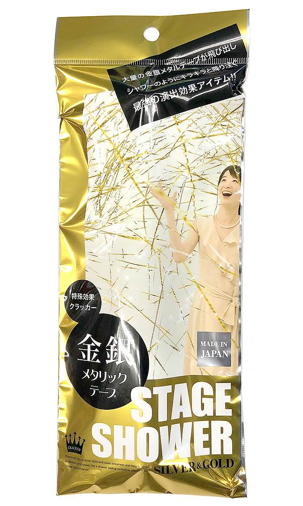 クラッカー 結婚式 火薬 おもちゃ パーティー クラッカー 激安 音 クラッカー イベント どっきり バレンタイン びっくり 吹奏楽 クリスマス 二次会 宴会 カウントダウン お祝い 送料無料 100本セット １カートン ステージシャワー 個別包装がない場合あり