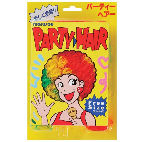 楽天市場 アフロ かつら パーティーヘアーアフロ レインボー アフロ ウィッグ かつら アフロヘアー カツラ コスプレ ハロウィン イベント フリーサイズ C 0185 はぴキャラ