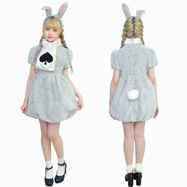 ふわもこアニマル グレーラビット グレー うさぎ コスプレ ウサギ 衣装 コスチューム 可愛い キュート セクシー 大人女性 衣装 なりきりコスチューム ハロウィン 衣装 パーティー イベント Simplycardsmag Com