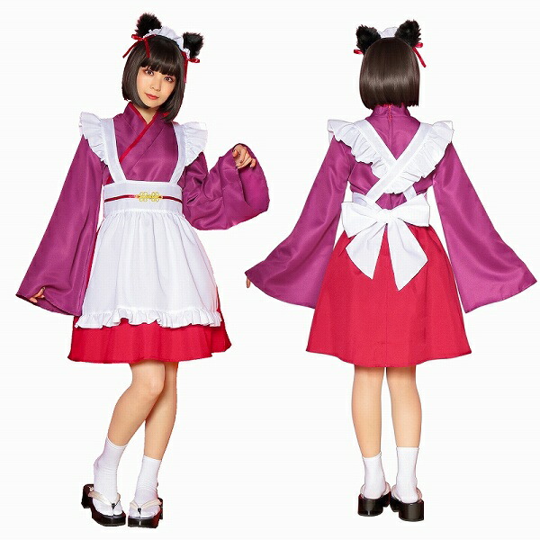 楽天市場】高級メイド服のキャンディフルーツ 猫田あしゅさんと