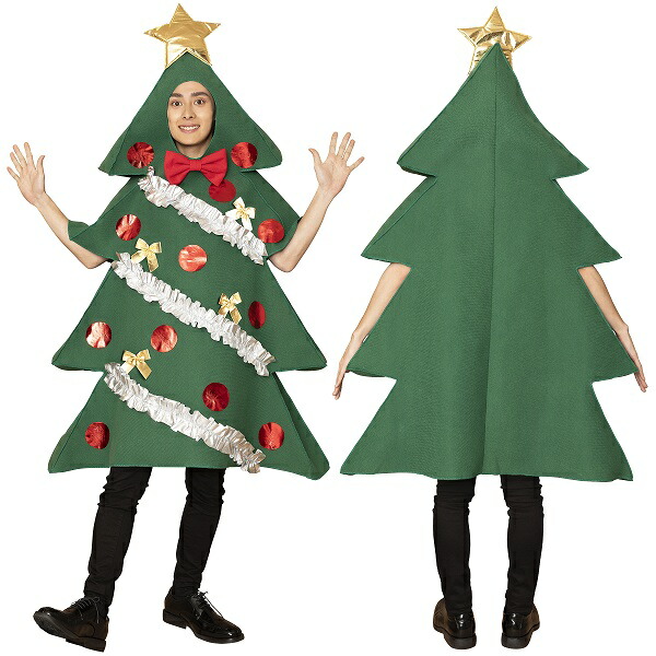 楽天市場】ライトアップツリーマン【クリスマス ツリー コスプレ