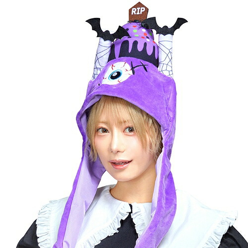 kaho すのチル おばけハット Halloween 楽天市場】パタパタハット 目玉ケーキ [ハロウィン コスプレ コウモリ