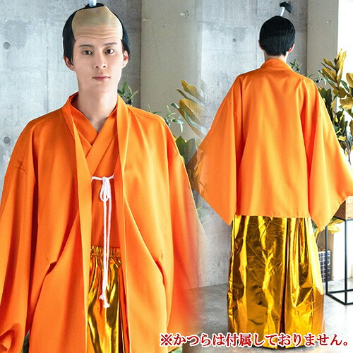 4セット【新品】時代劇 コスプレ衣装 悪徳商人越後屋 越後屋 悪代官 コスプレ衣 悪徳商人 越後屋 /時代劇 悪役 おぬしも悪よのぅ コスチューム 舞台