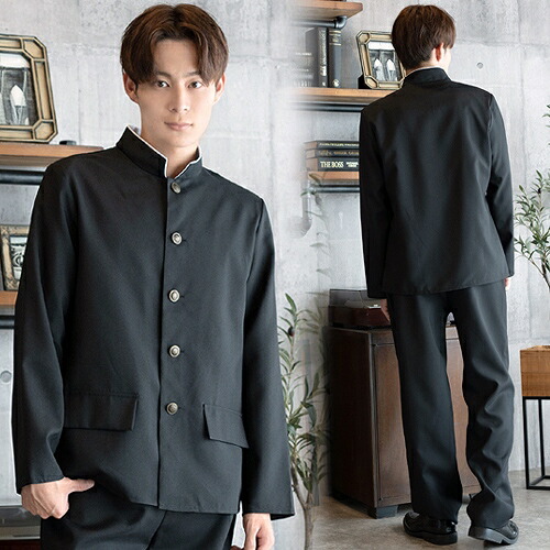 6点やまねこ断捨離中 すのチル コスチューム 衣装 服 man 101093102_2.jpg