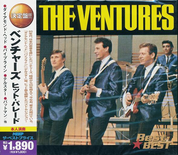 楽天市場】【CD3枚組】新品 ザ・ベンチャーズ SUPER BEST (CD) : c.s.c