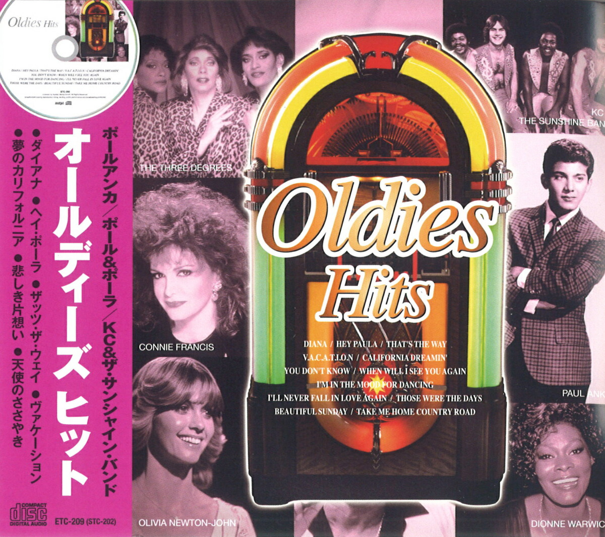オールディーズ CD 10セット 513SMDkeCvL._UF350,350_QL50_.jpg