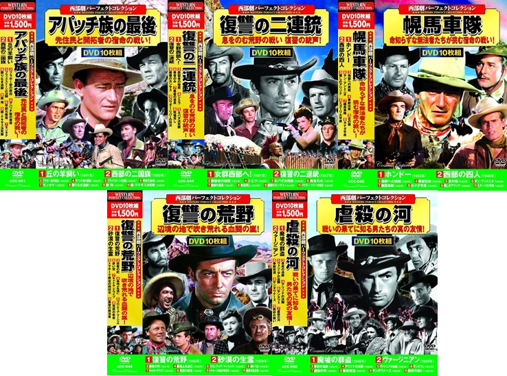 楽天市場】【送料無料】 〔中古〕 DVD クラシックムービー