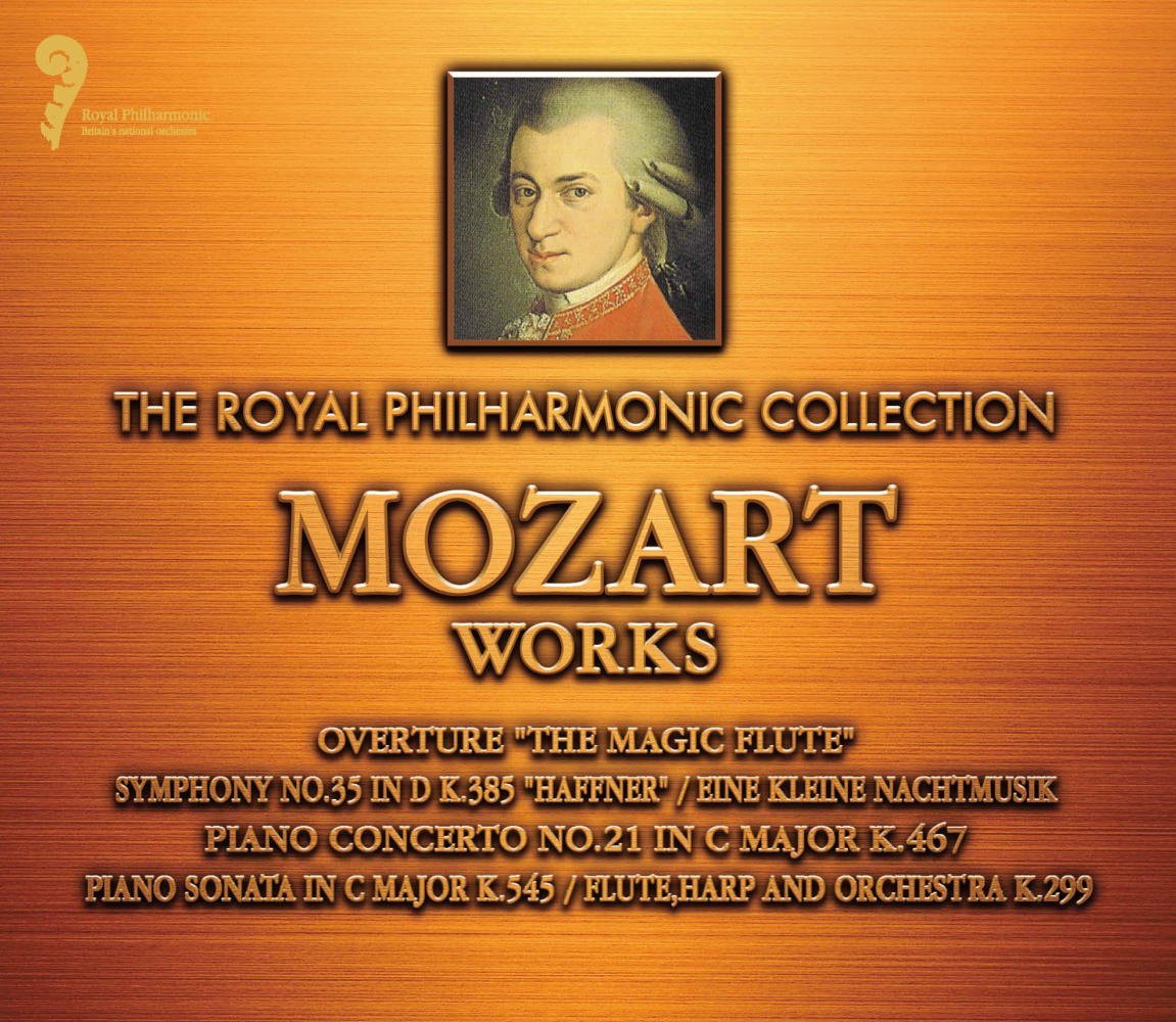 The Ultimate Mozart Collectionモーツァルト モーツァルト: オペラ 「魔笛」 KV 620/ベーレンライター社/新