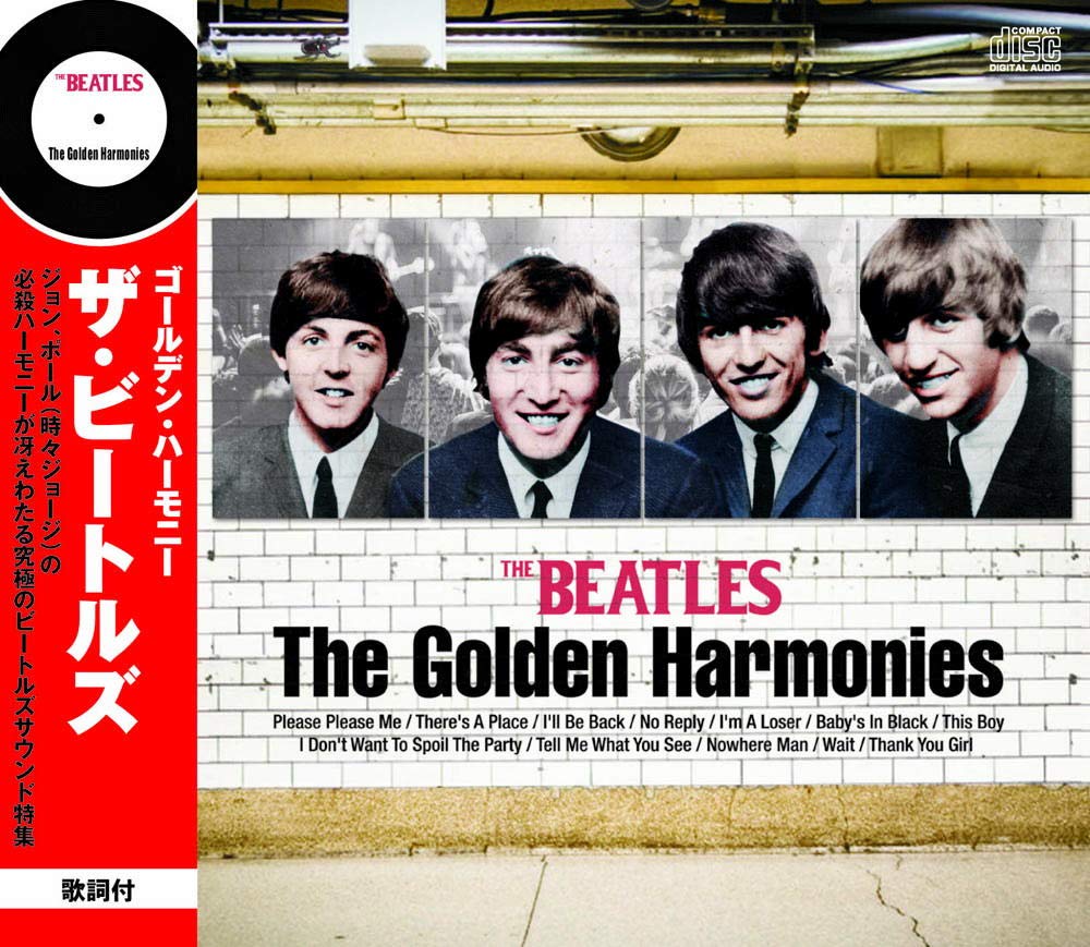 楽天市場】ビートルズ CD アルバム 青盤 THE BEATLES 1967-1970