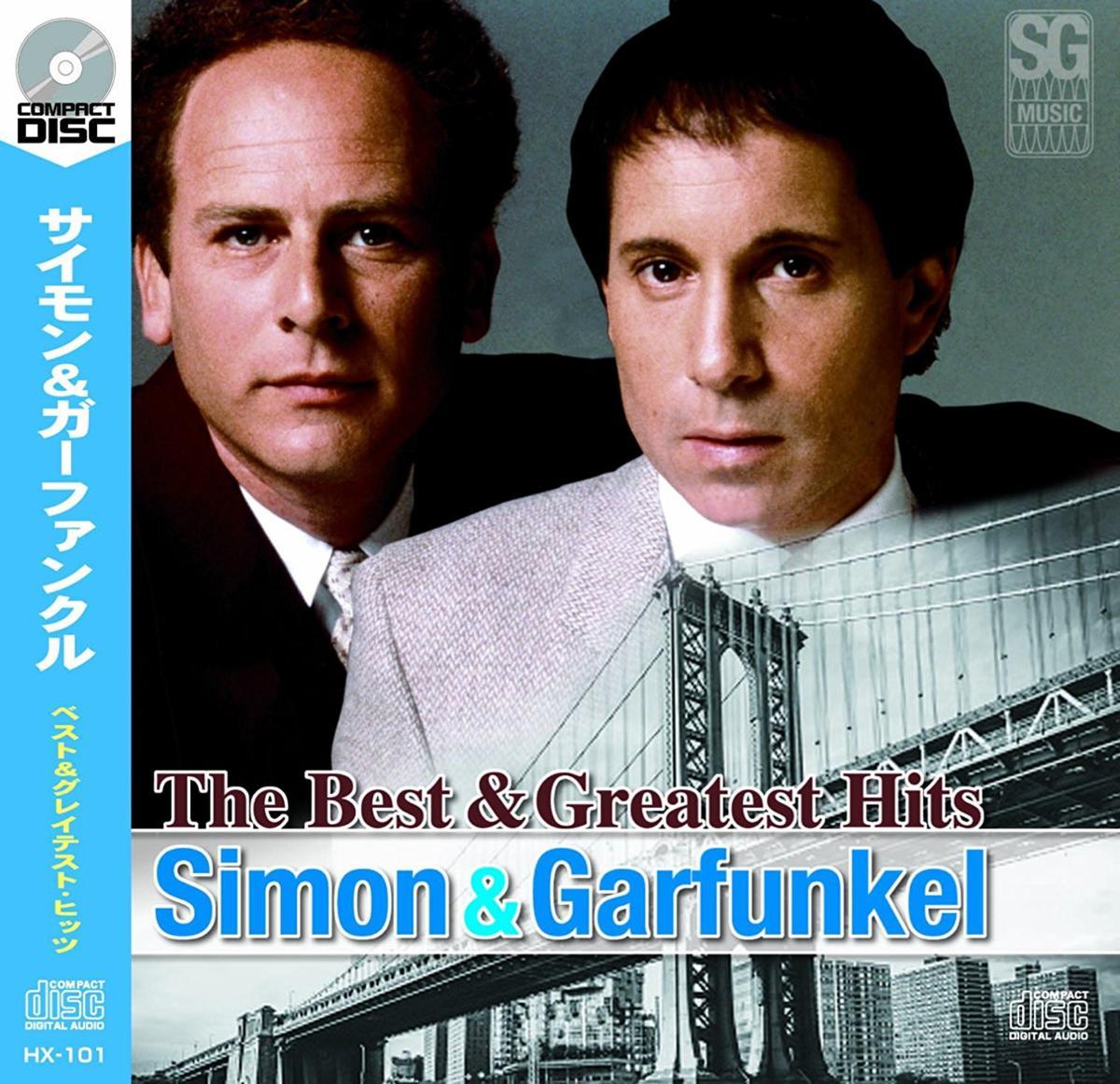 楽天市場】新品 サイモン＆ガーファンクル THE HITS COLLECTION 輸入盤
